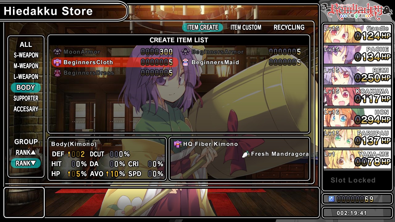 蕾米莉亚与七曜迷宫 下载预览图