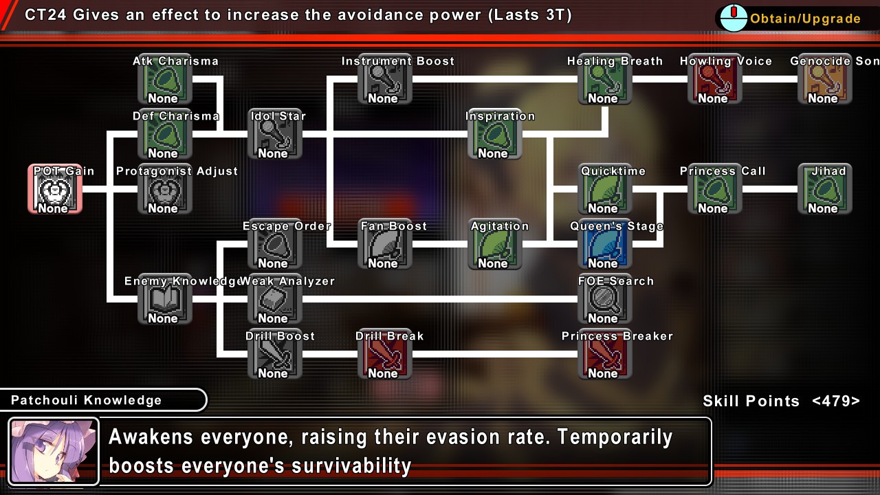蕾米莉亚与七曜迷宫 下载预览图