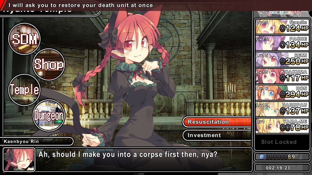 蕾米莉亚与七曜迷宫 下载预览图