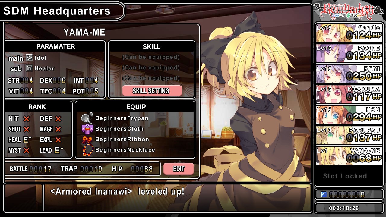 蕾米莉亚与七曜迷宫 下载预览图