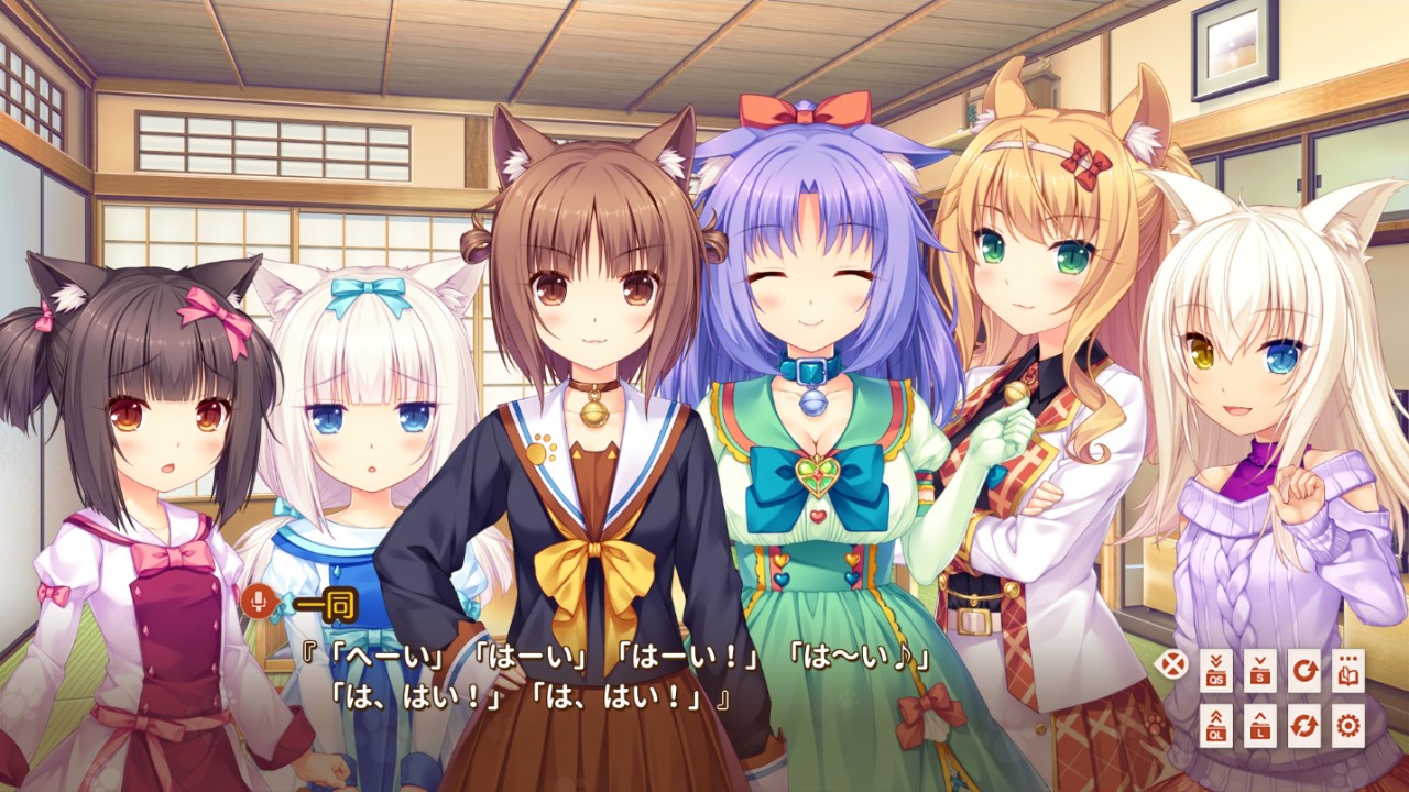 NEKOPARA Extra 下载预览图