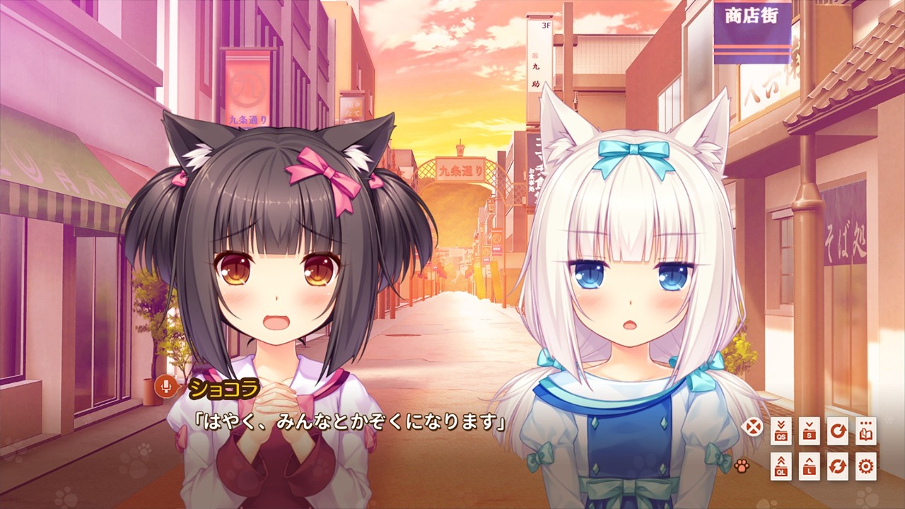 NEKOPARA Extra 下载预览图