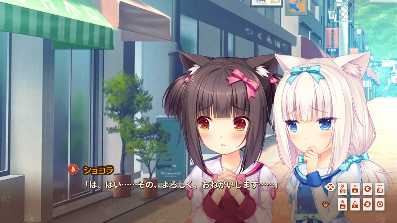 NEKOPARA Extra 下载预览图