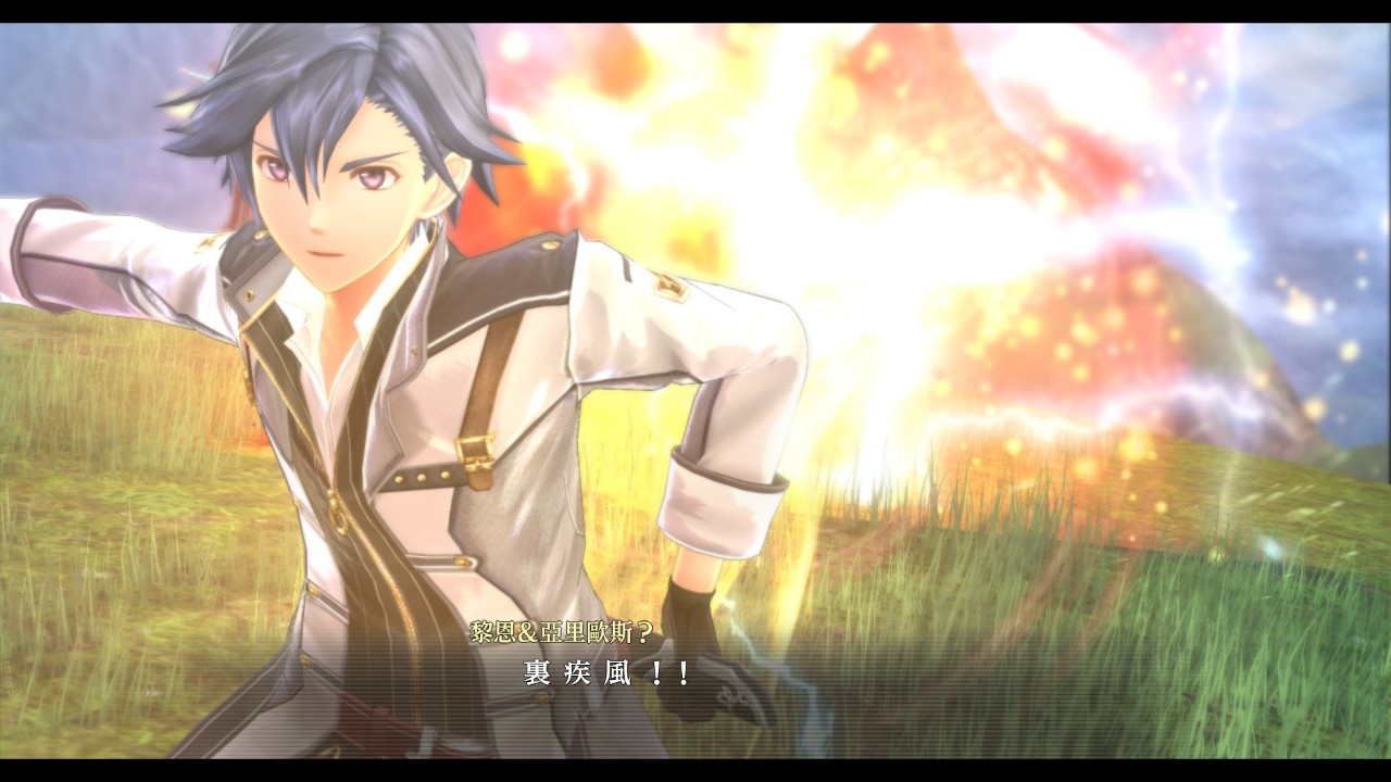 英雄传说：创之轨迹 下载预览图