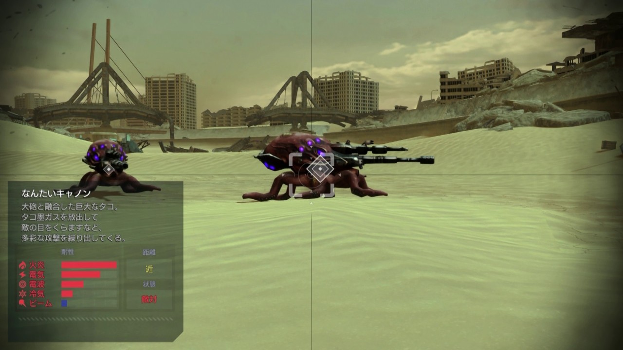 重装机兵XENO：重生 下载预览图