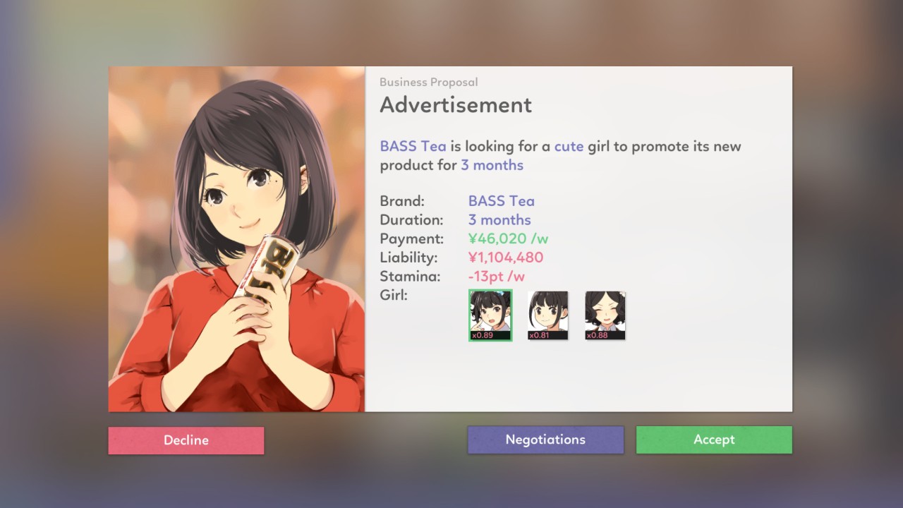 偶像经纪人 下载预览图