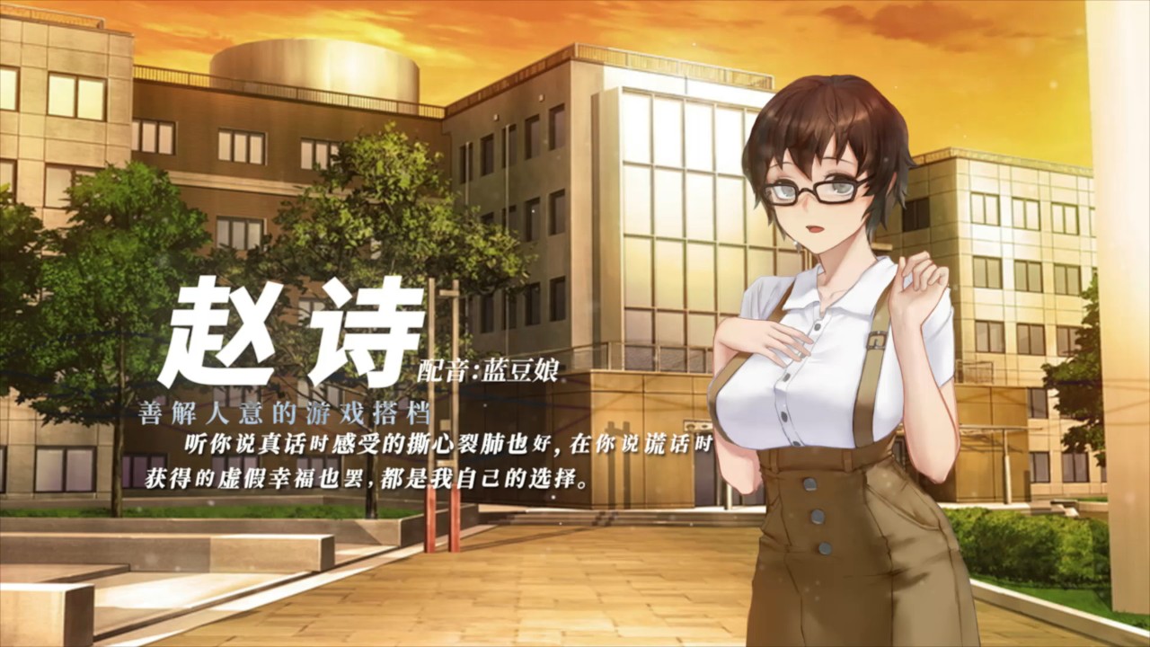 他人世界末 下载预览图