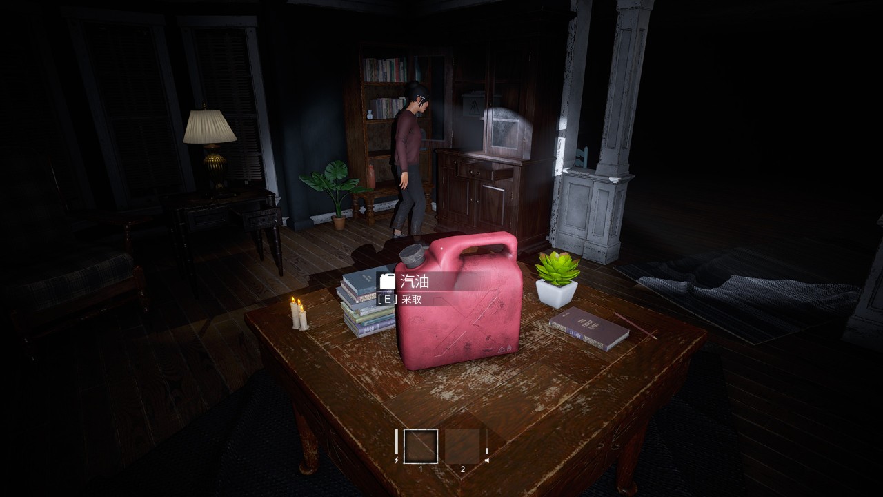 寂静 下载预览图