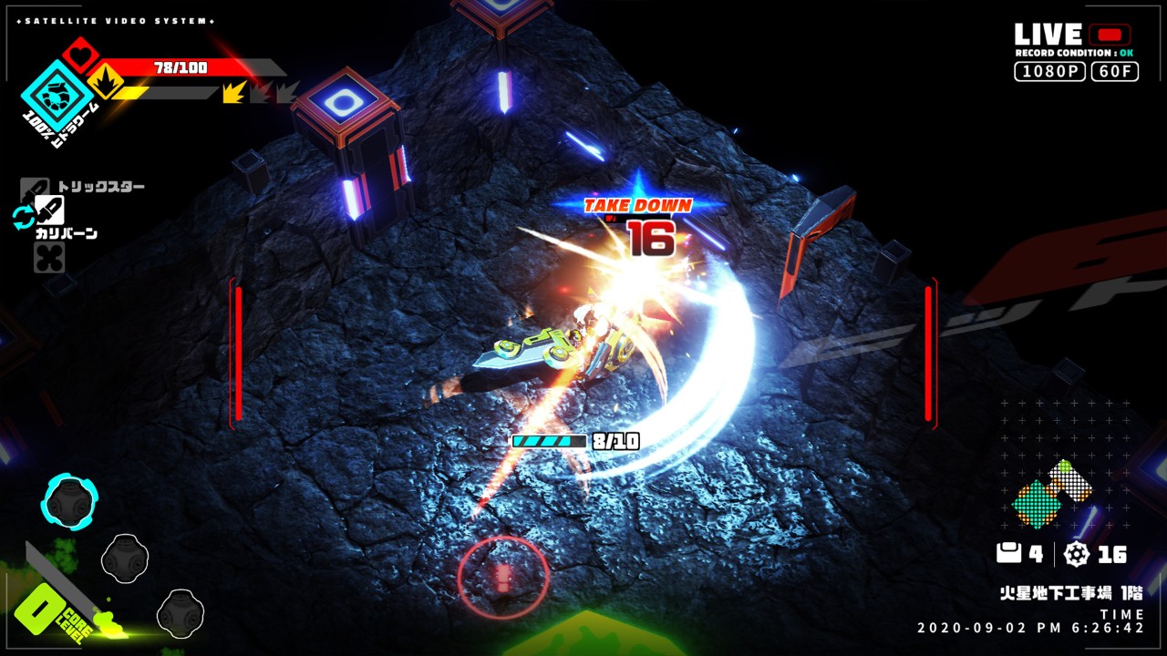 METALLIC CHILD 下载预览图