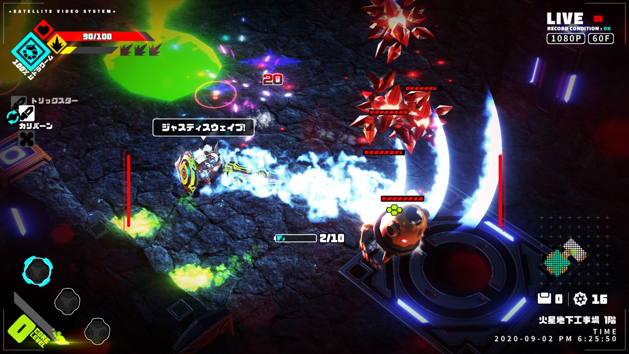 METALLIC CHILD 下载预览图