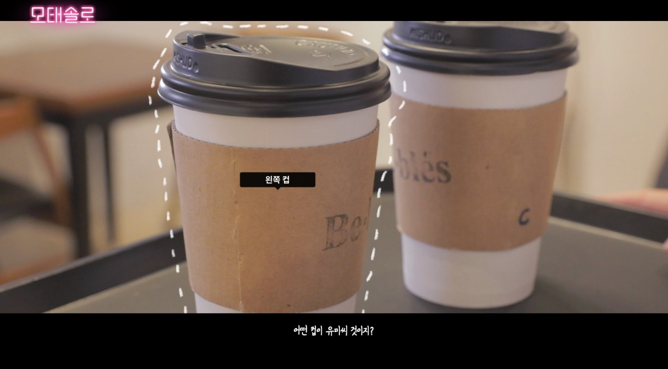 母胎solo:出生即单身 下载预览图