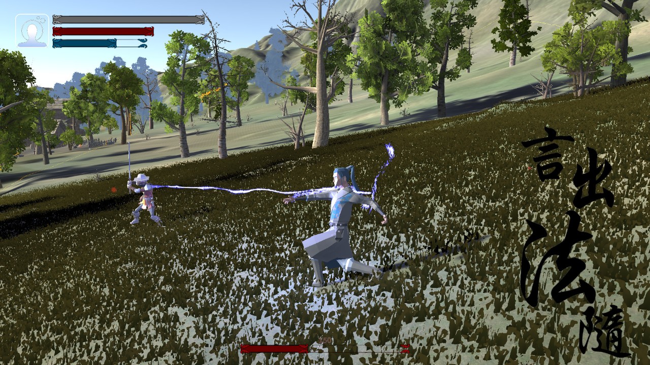 言出法随 下载预览图