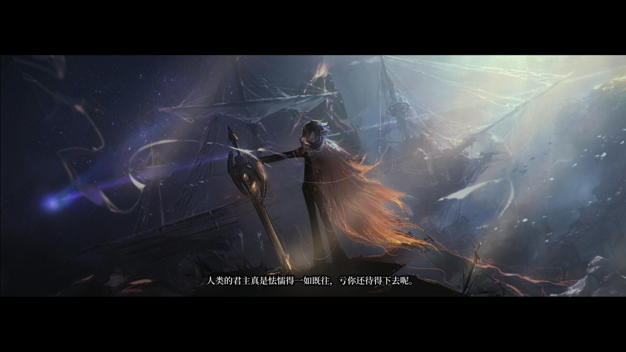 火山的女儿 下载预览图