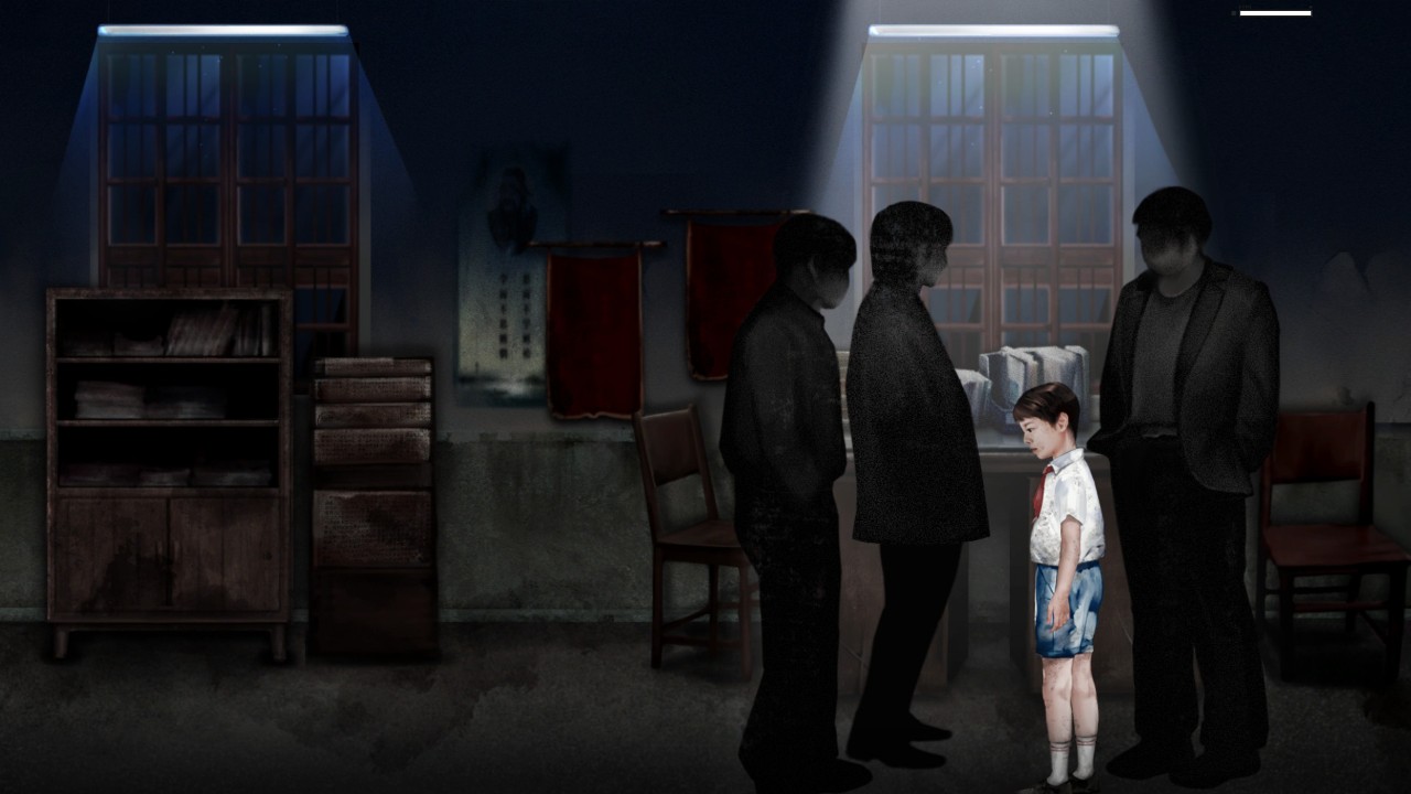 残秽的我们 下载预览图