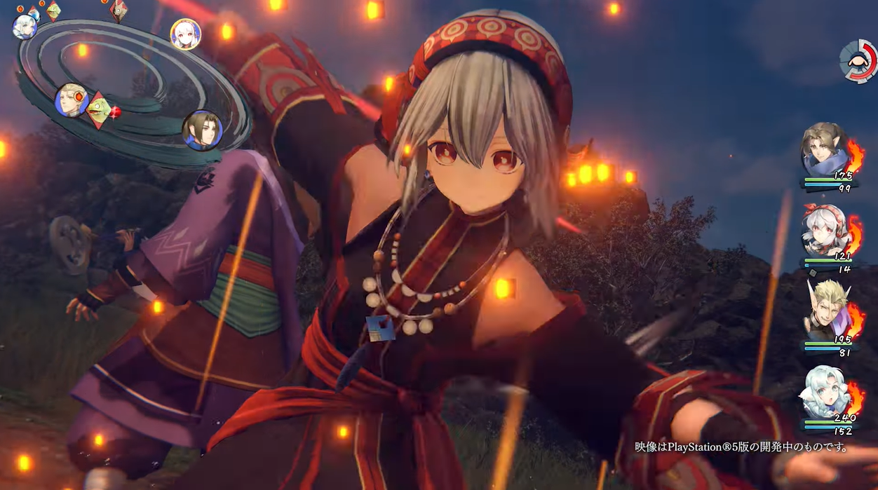 单色莫比乌斯 刻之代赎 下载预览图