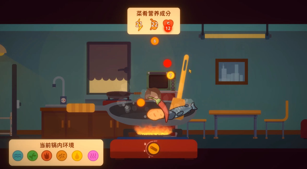 小生活 下载预览图