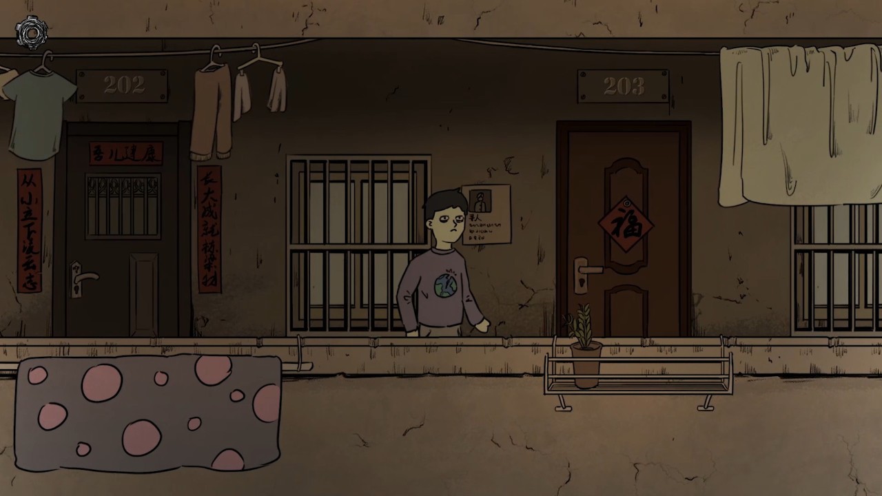 筒楼异事 下载预览图