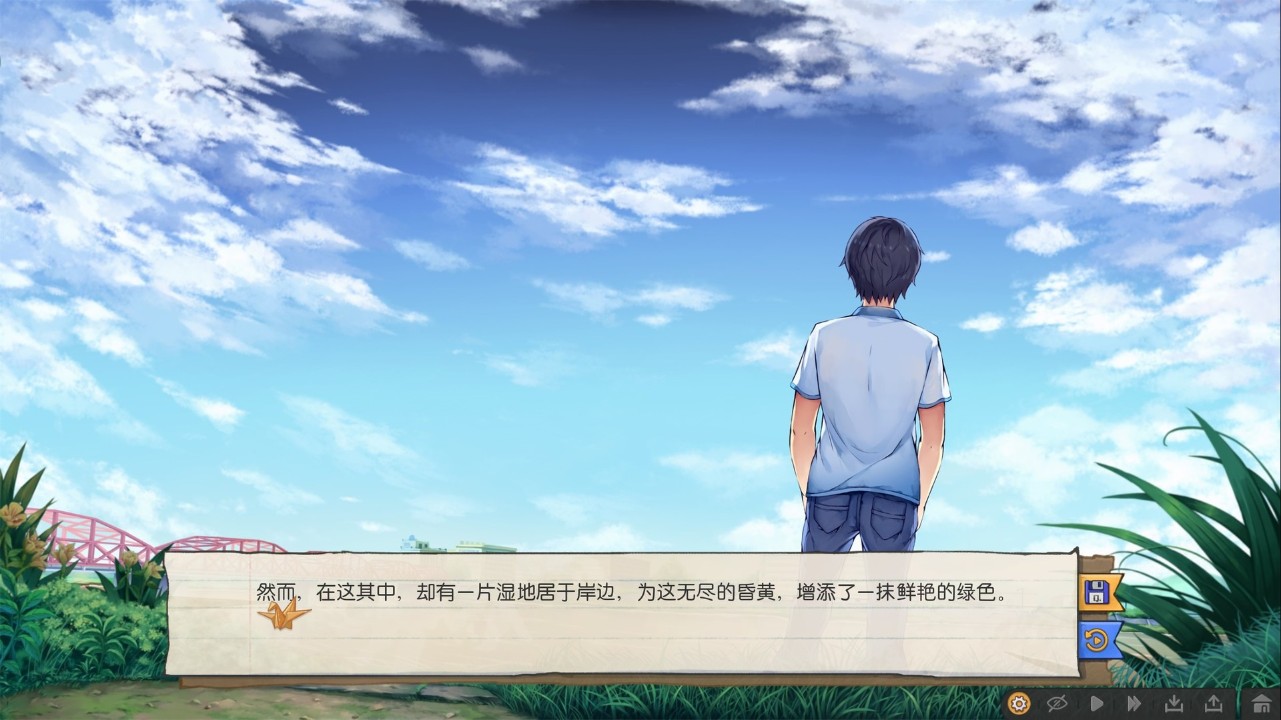 候鸟 下载预览图