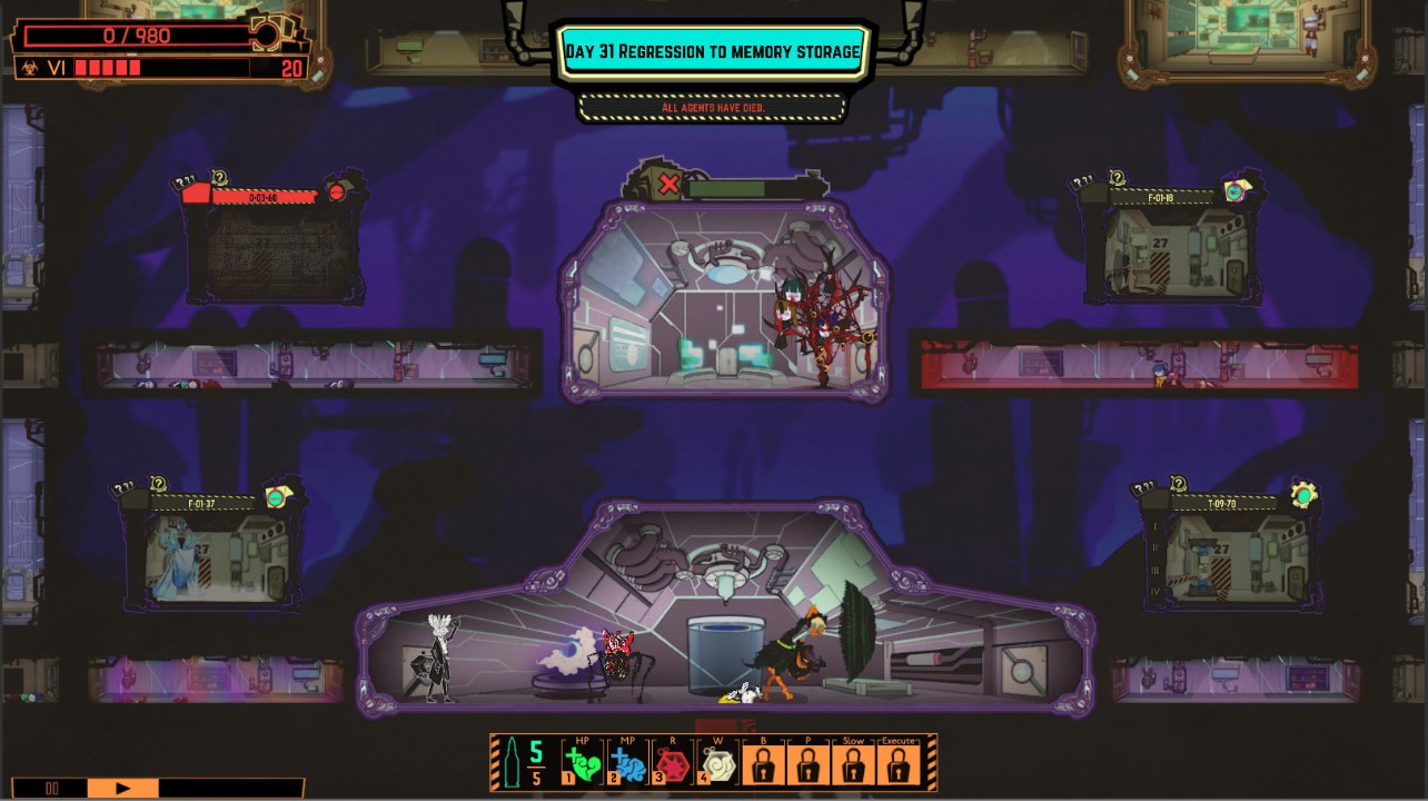 脑叶公司 下载预览图